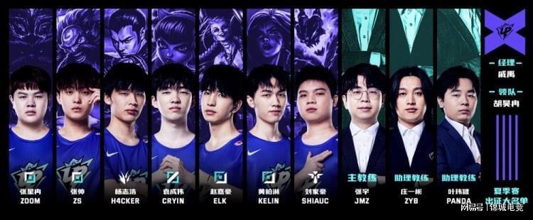 球队将同霍 球队将同霍