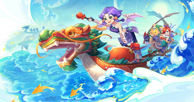 这正是跨越 这正是跨越