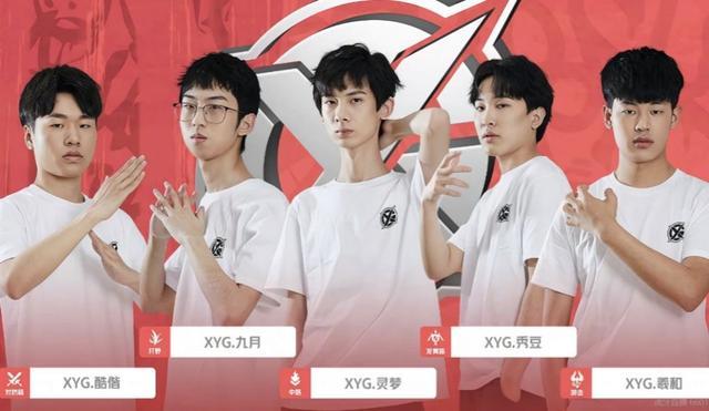 在全球足球 在全球足球