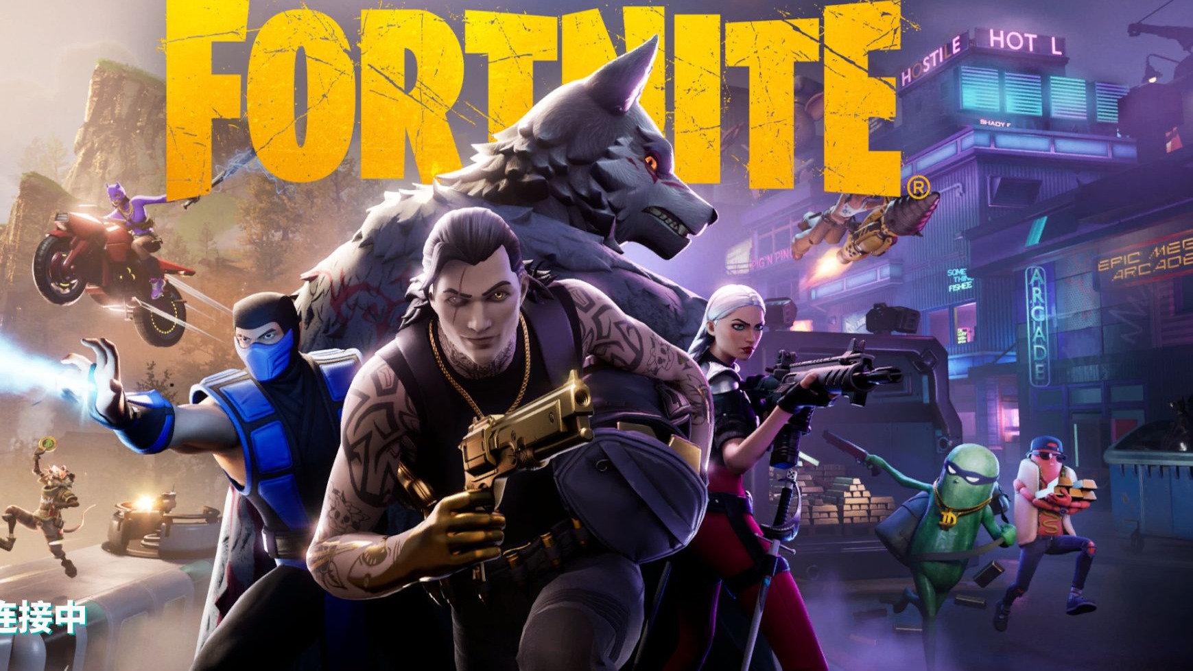 都是本赛季 都是本赛季